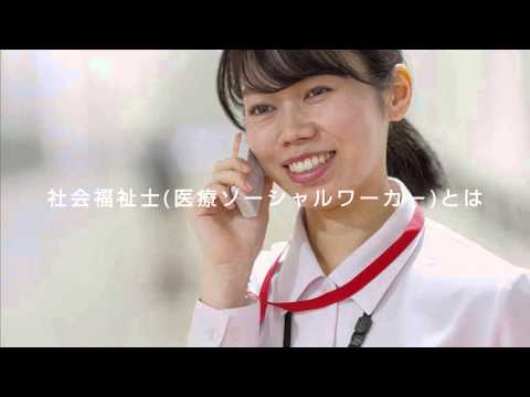生命医科学科 2016九州保健福祉大学　臨床福祉学科　卒業生（社会福祉士）