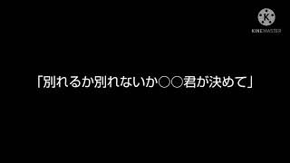 【マーモン】私の今の心境を曲に合わせて書きました 良かったら見てください