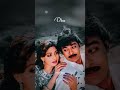 Chiranjeevi Sridevi Movie JVAS Lyrical Video Song Trending Pleasesubscribe TWV