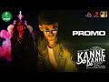 7UP Madras Gig - Kanne Kanne Promo | Leon James | Jonita Gandhi