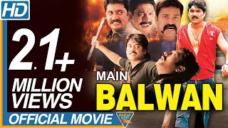 Main Balwan Hindi Dubbed Full Length Movie  Nagarj