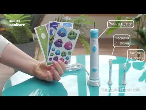 Зубная электрощетка Philips Sonicare For Kids HX6352/11