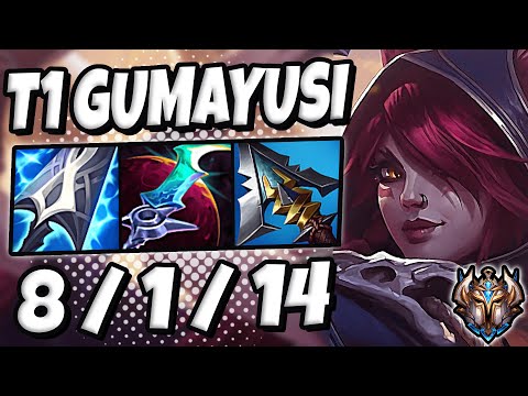 T1 Gumayusi Xayah vs Aphelios [ ADC ] Ranked Challenger Korea Patch 12.3 ✅