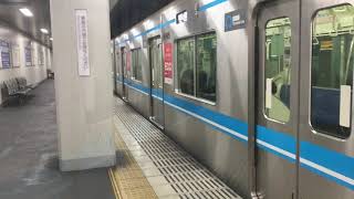 MNRTTV鉄道日記 2021年3月13日