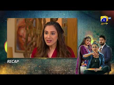 Recap Grift Episode 108 - 7th April 2023  - HAR PAL GEO