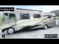 Check out this Video for a 2013 Tiffin Allegro 34TGA(Stock #480321)  for sale by Pop RVs. This unit is located in Sarasota, FL