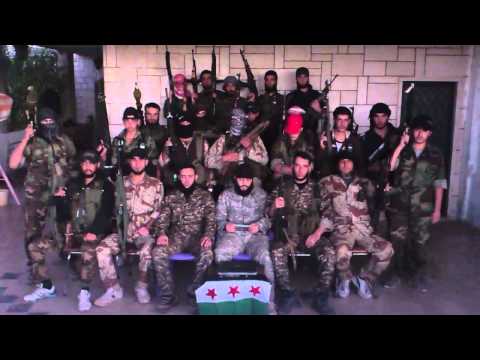 بيان تشكيل لواء القادسية في القلمون في ريف دمشق