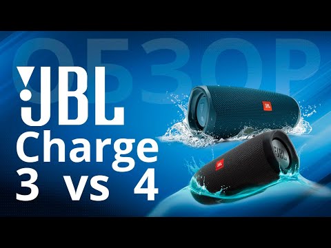 Обзор JBL Charge 4