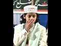 Music Most Popular Boy Azmat Aftab Warsi Music Qawwali Azmataftabwarsi Trendingvideo