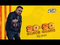 90 90 Nabbe Nabbe Gippy Grewal Jasmine Sandlas Remix By Dj ScorpioLA