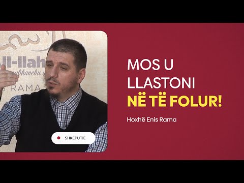 Mos u llastoni në të folur - Hoxhë Enis Rama