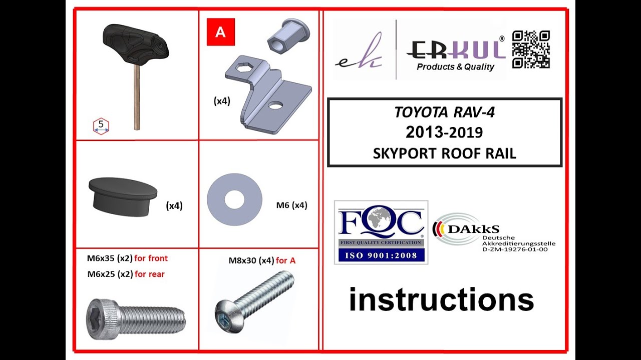 Рейлинги Skyport GREY Video 1
