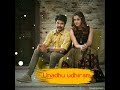 Idhayane Whatsapp Status Velaikkaran Whatspp Status SivaKarthikeyan Anirudh Siva Creation
