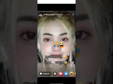 Record 2022 06 25 21 52 23