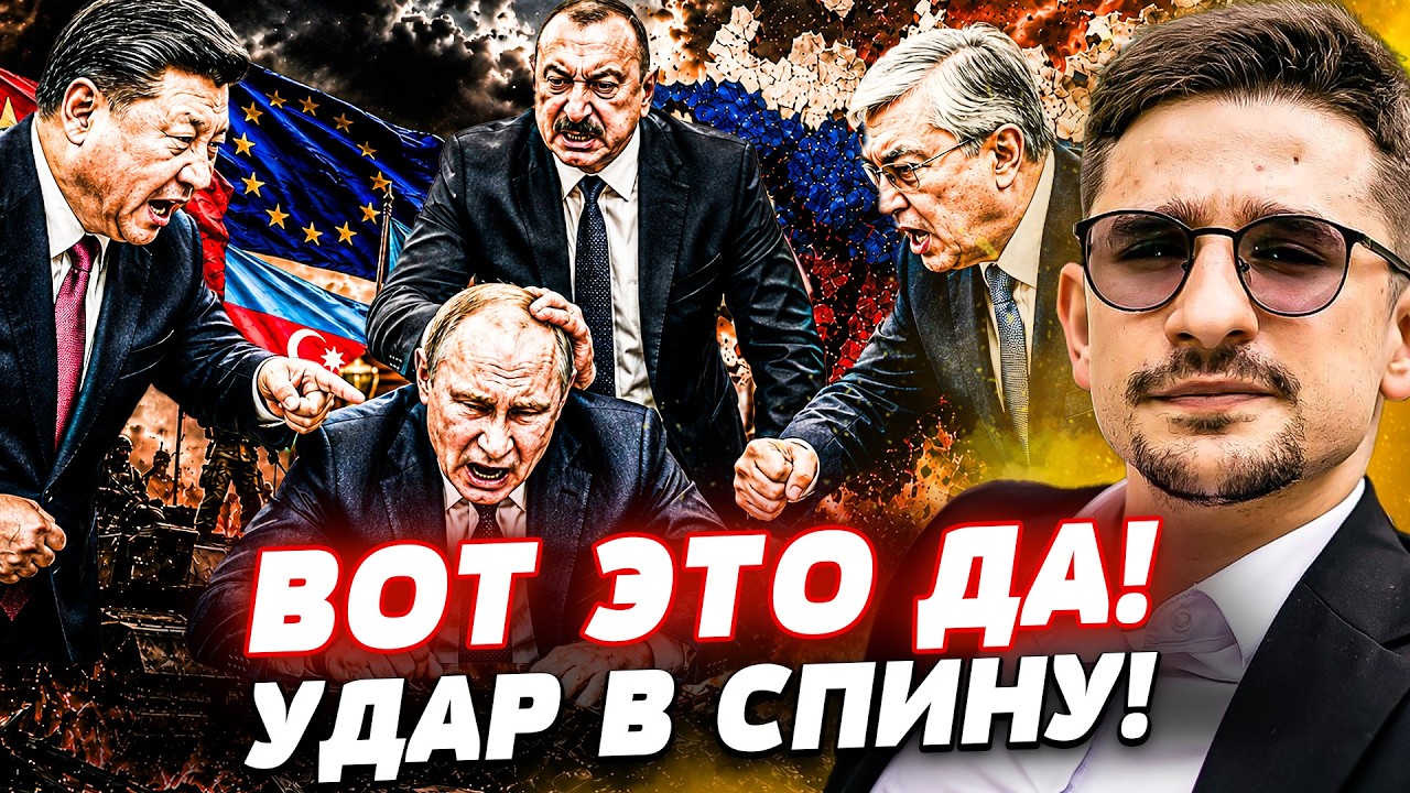 😱ТОЛЬКО ЧТО! КАЗАХИ ПОСЛАЛИ РОССИЮ! АЛИЕВ ПРИСОЕДИНИЛСЯ! ЭТИ КАДРЫ ПОРВАЛИ ?