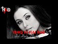 Ishq Hi Hai Rab VIDEO | Dil Bole Hadippa | DJ Haq | Shahid Kapoor | Rani Mukherjee | Bollywood Remix
