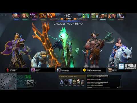 Dread's stream | Dota 2 - Megafon Winter Clash Open Qualifier | 13.11.2018