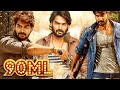 90ML Movie Hindi Dubbed Movies Kartikeya Gummakonda Neha Solanki Hindi Action Movie