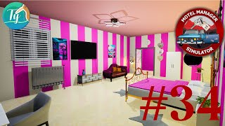 Motel Manager Simulator#34: Une chambre rose girly pour un monde plein de paillettes !