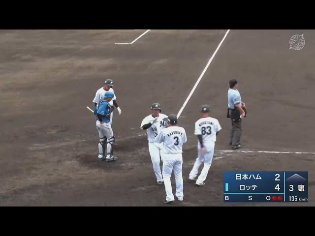【ファーム】マリーンズ・西川僚祐 2試合連続弾となる7号2ランで勝ち越しに成功!! 2022年8月20日  千葉ロッテマリーンズ 対 北海道日本ハムファイターズ