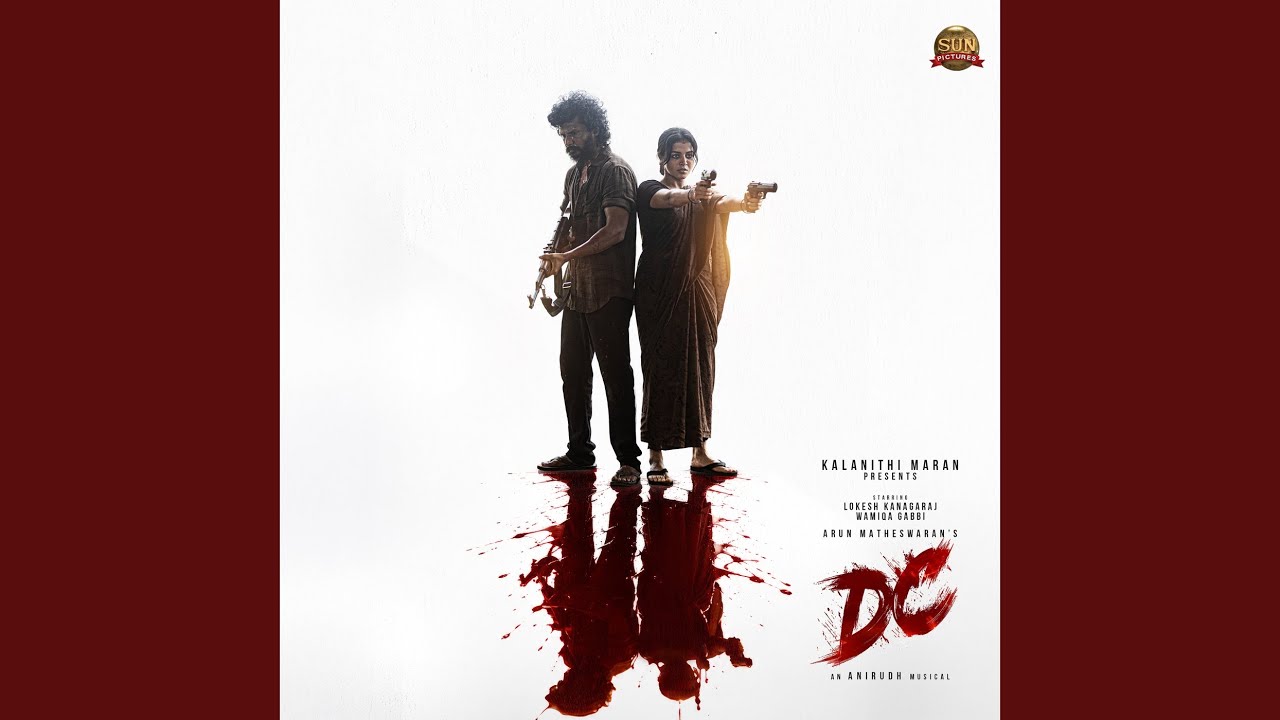 Don’t Give A Damn Song Lyrics – DC | Vedan