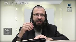 העמוד היומי בעברית מסכת פסחים דף ד עמוד ב