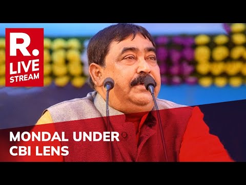 TMC Leader Anubrata Mondal Seeks 14 Days Time From CBI After Skipping 10th Summon