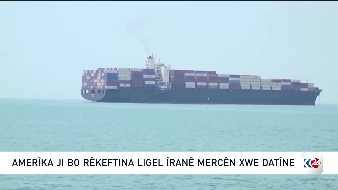 ڤیدیۆ | ئەمریکا مەرج بۆ رێککەوتن لەگەڵ ئێران دادەنێت