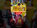 Bageshwar Dham Sarkar Or Premanand Ji Maharaj In Love Talk Premanandji Bageshwardhamsarkar