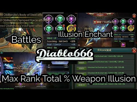 ILLUSION WEAPON TOTAL% MAX - ILLUSION WEAPON ENCHANT SECTION - LEGACY OF DISCORD - DIABLO666