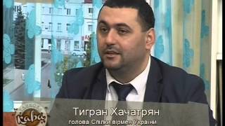 Ранкова кава Давид Мкртчан та Тигран Хачатрян 11.03.2016