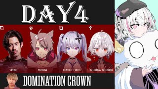 【League of Legends】#LTK  Day4 唯一負けたチームとの対決【空澄セナ/ぶいすぽっ！】