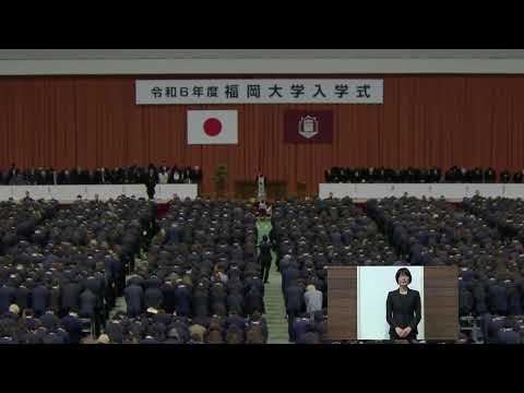 看護学科 令和6年度入学式