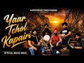 Yaar Tchol Kapairi Official Music Video Harkrishan Singh Sanam Kashmiri Song 2026