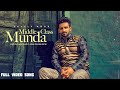 Middle Class Munda (Official Video) | Lovely Noor | Blaze | Latest Punjabi Song 2021