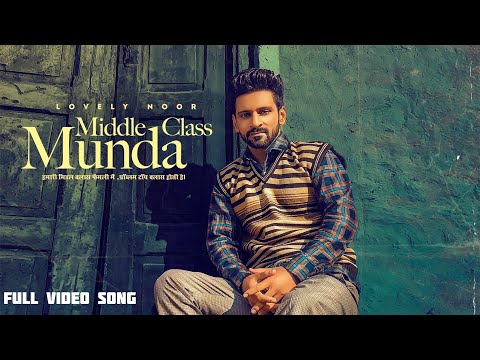 Middle Class Munda