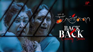 Download lagu Muni 2: Kanchana Comedy Scenes | Raghava Lawrence | Kovai Sarala | Manobala | Mayilsamy mp3