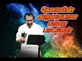 90 S Top Gana Hits தேனிசை தென்றல் தேவா Best Kuthu Songs Local Hit 