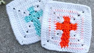 Crochet Cross Motif Block Granny Square (Ratio 1:3)