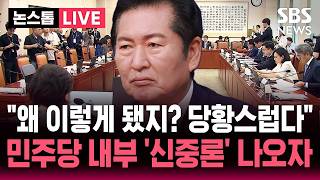유튜브 썸네일