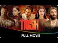 Taish - Hindi Full Movie - Jim Sarbh, Sanjeeda Sheikh, Harshvardhan, Pulkit Samrat, Kriti Kharbanda