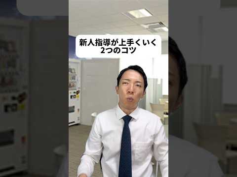 現代社会学科 得意な学習スタイルが3つあるなんて知らなかった…😨新人さんがどのタイプなのか聞いてみてね！😆コメントも見てね！👉提供：Udemy | Benesse