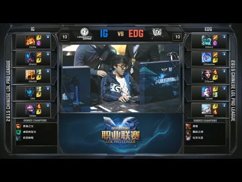 LPL EDG vs IG Game 1 Highlights (LPL Spring 2015 Playoffs Semifinals)