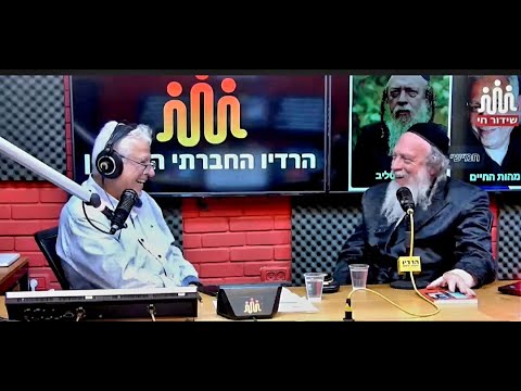 עם הרב גוטליב - Hosting Rabbi Avraham Mordechai Gottlieb - Religion, who's God and Reincarnation