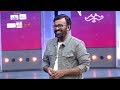 Tamizha Tamizha S 2 Ep 32 Tamil TV Serial ZEE5 Celeb Show