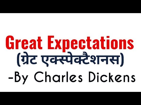 great expectations in hindi by Charles Dickens
