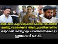 Manju Warrier Reaction On Dileep Case Final Judgement Dileep Case Manju Warrier Kavya Madhavan