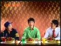 Jang Dong Min - Bulloman CF