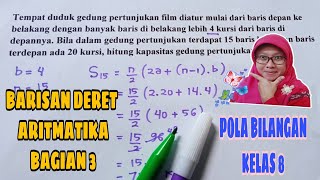 Download lagu Matematika Kelas 8 - Pola bilangan - Penerapan Deret Aritmatika dalam soal cerita (aritmatika ke 3 ) mp3 Download lagu Matematika Kelas 8 - Pola bilangan - Penerapan Deret Aritmatika dalam soal cerita (aritmatika ke 3 ) mp3