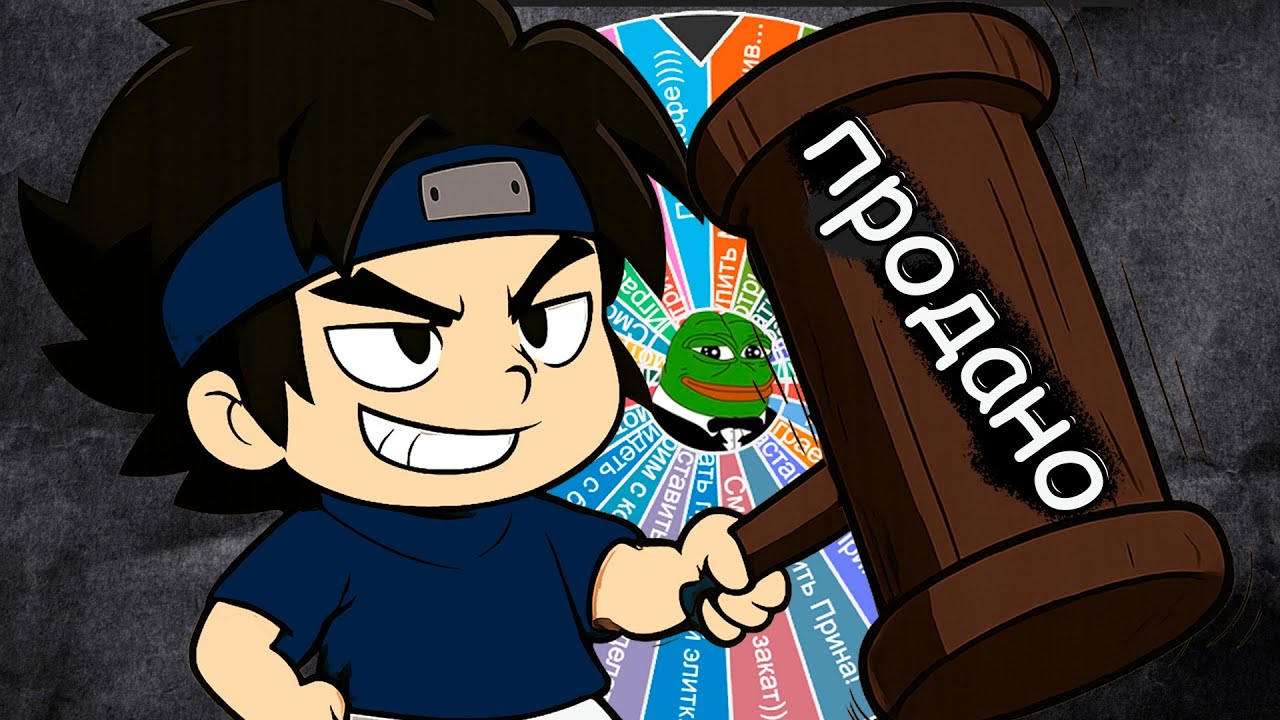 первый АУК в году!!!!!!!